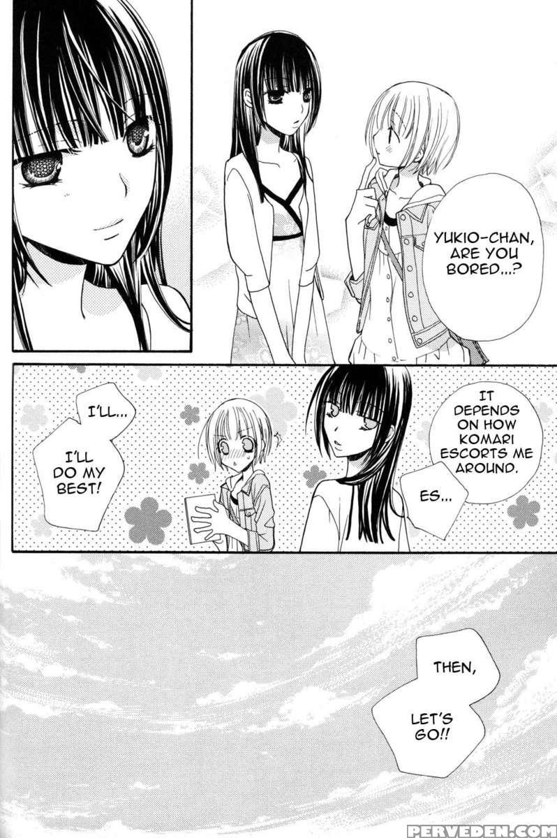 Gokujyo Drop 02 Chapter 1000 Page 131